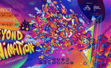 THAÏLANDE – CULTURE : Le retour du festival du film d’animation Festival beyond animation