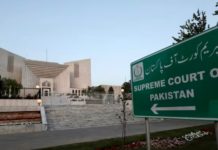 ASIE – RELIGION : Au Pakistan, prêcher le christianisme n’est pas blasphématoire cour suprême Pakistan