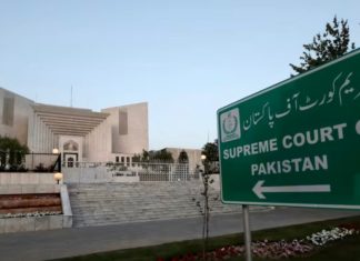 cour suprême Pakistan