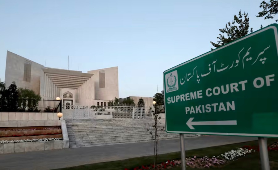 cour suprême Pakistan