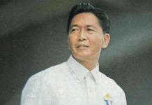 ferdinand-marcos