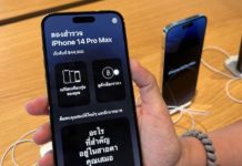 BANGKOK- SOCIÉTÉ : La fièvre du iPhone 14 agite la Cité des Anges iPhone 14 Bangkok