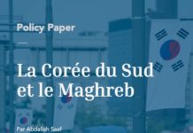 ASIE – AFRIQUE : Entre la Corée du sud et le Maghreb, plus que des promesses… maghreb corée du sud