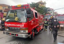 pompiers Phnom Penh