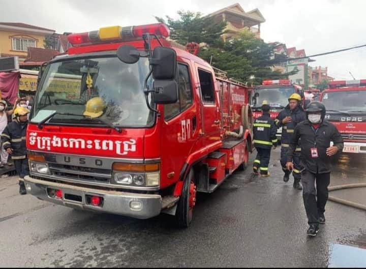 pompiers Phnom Penh