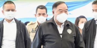 Prawit