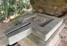 temple Peung Tbal