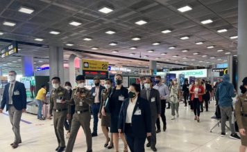 tourist police ambassade france