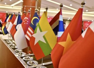 ASEAN - Birmanie