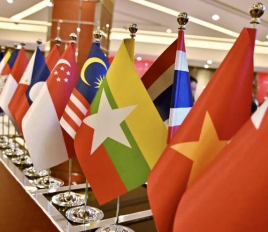 ASEAN - Birmanie