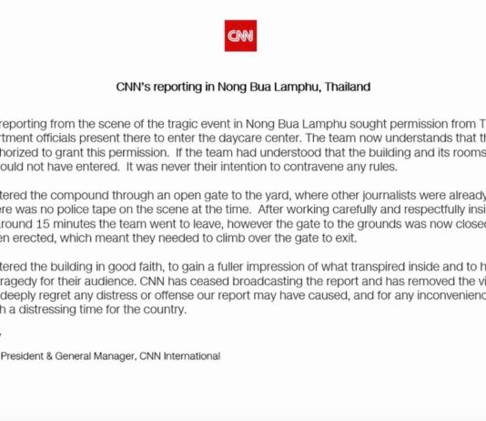 THAÏLANDE – TRAGÉDIE : La volte-face de CNN, face à la colère des Thaïlandais CNN nong bua Lamphu