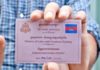 Cambodge permis travail