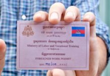 CAMBODGE – ÉCONOMIE : La date limite approche pour les quotas d’employés étrangers en 2023 Cambodge permis travail