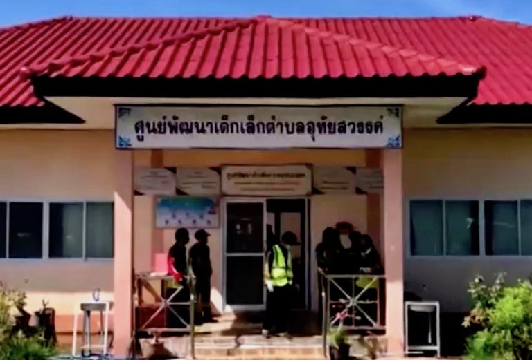 THAÏLANDE – SOCIÉTÉ : 37 personnes tuées dont 22 enfants, le royaume sous le choc après la tragédie de Nong Bua Lamphu