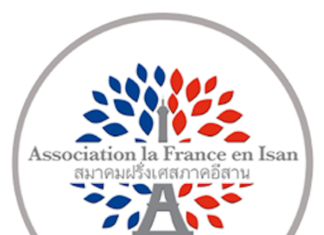 THAÏLANDE – FRANCE : La France en Isan communique La france en Isan