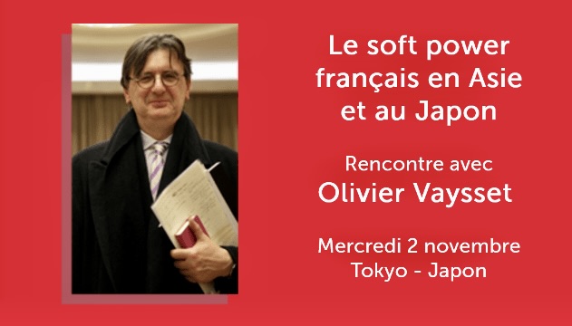 Le soft power français en Asie et au Japon