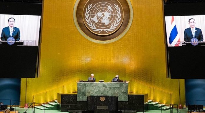 THAÏLANDE – DIPLOMATIE : Comment fonctionne la diplomatie thaïlandaise dans les instances multilatérales ? Nations unis Thaïlande