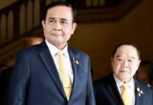 THAÏLANDE – POLITIQUE : Le Palang Pracharath renouvelle son soutien au Premier ministre Prayut - Prawit
