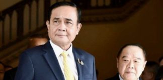 Prayut - Prawit