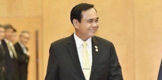 Premier ministre Prayut