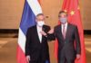 THAÏLANDE EXPRESS – ACTUALITÉS : Que retenir de l’actualité thaïlandaise du 26 septembre au 2 octobre ? Thaïlande Chine