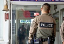 Thaïlande police