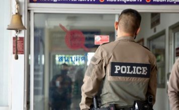 Thaïlande police