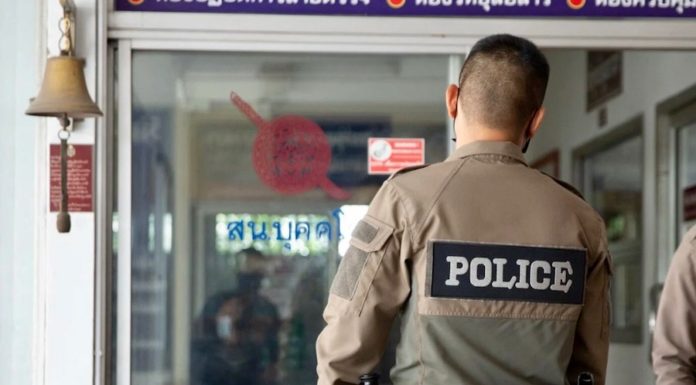 Thaïlande police