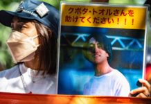 BIRMANIE EXPRESS – ACTUALITÉS : Que retenir de l’actualité birmane du 10 au 16 octobre ? Toru Kubota Birmanie