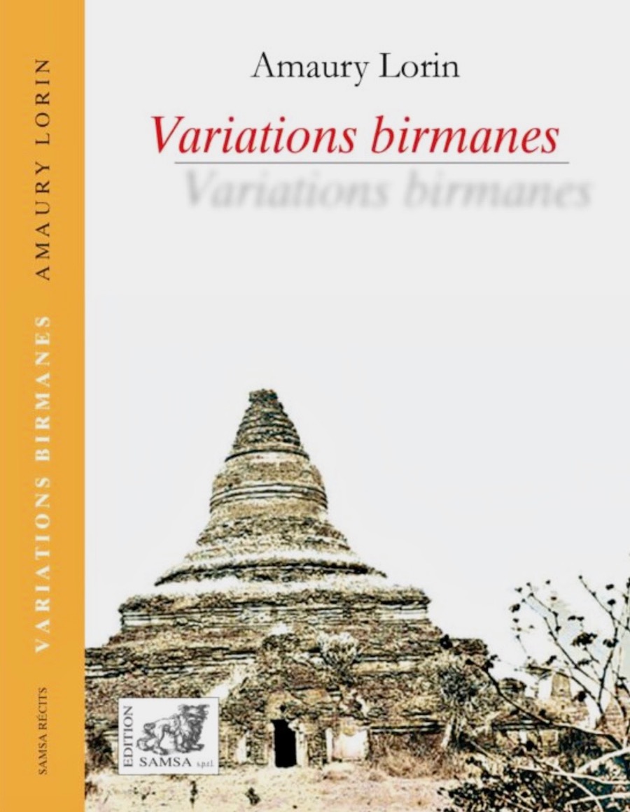 Variation Birmane