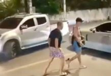 francais samui aggression
