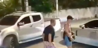francais samui aggression