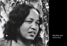 kyi_zaw_aye