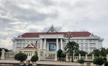 laos gouvernement