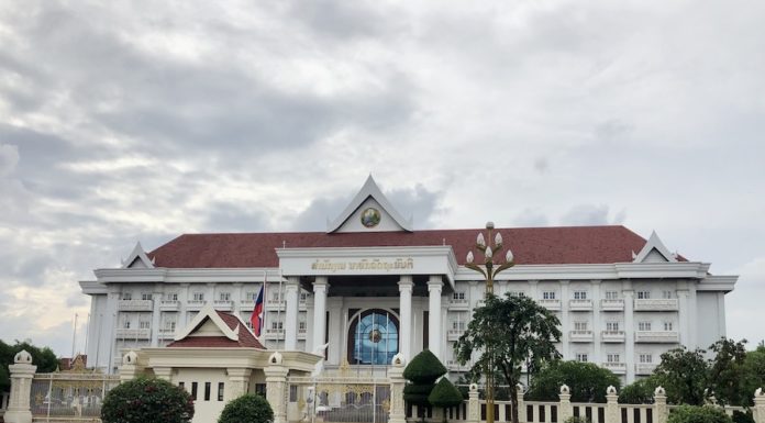 LAOS – POLITIQUE : Pour Freedom House, le Laos mérite une note de 13/100 pour les libertés laos gouvernement