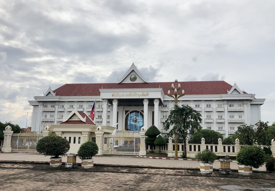laos gouvernement