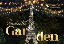 THAÏLANDE – FRANCE : Le 25 novembre, la chambre de commerce franco-thaïe est en mode gala FTCC soirée de gala