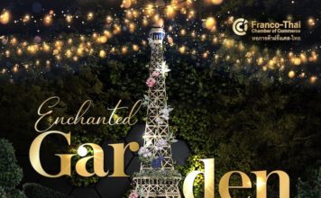 THAÏLANDE – FRANCE : Le 25 novembre, la chambre de commerce franco-thaïe est en mode gala FTCC soirée de gala