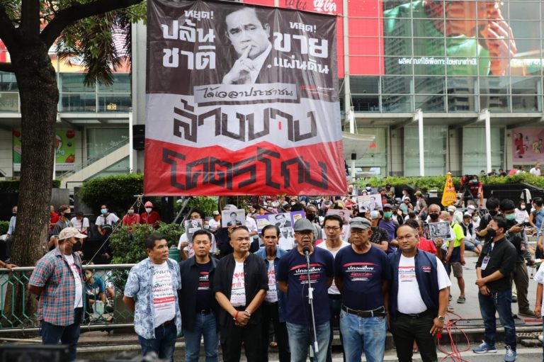 THAÏLANDE – POLITIQUE : Un groupe anti-gouvernemental se mobilise contre le maintien de Prayut au pouvoir