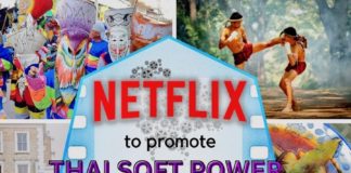netflix Thaïlande