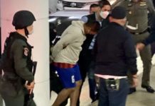 policier thailandais vol armes