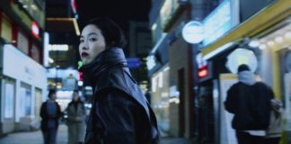 film retour à Séoul