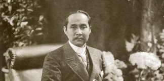 roi Chulalongkorn