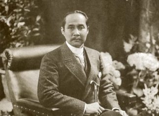 roi Chulalongkorn