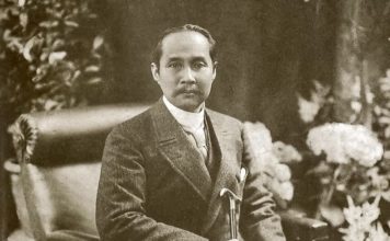 roi Chulalongkorn