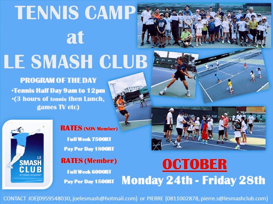 smash club camps octobre