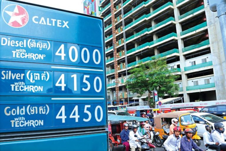 CAMBODGE – ÉCONOMIE : Les importations d’hydrocarbures s’élèvent à 2,84 milliards de dollars depuis janvier