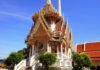THAÏLANDE – SOCIÉTÉ : Aucun temple bouddhiste thaïlandais ne souhaite incinérer le corps du tueur de crèche temple thaïlande