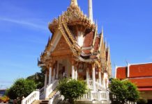 THAÏLANDE – SOCIÉTÉ : Aucun temple bouddhiste thaïlandais ne souhaite incinérer le corps du tueur de crèche temple thaïlande