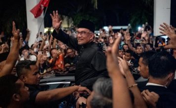 Anwar Ibrahim premier ministre